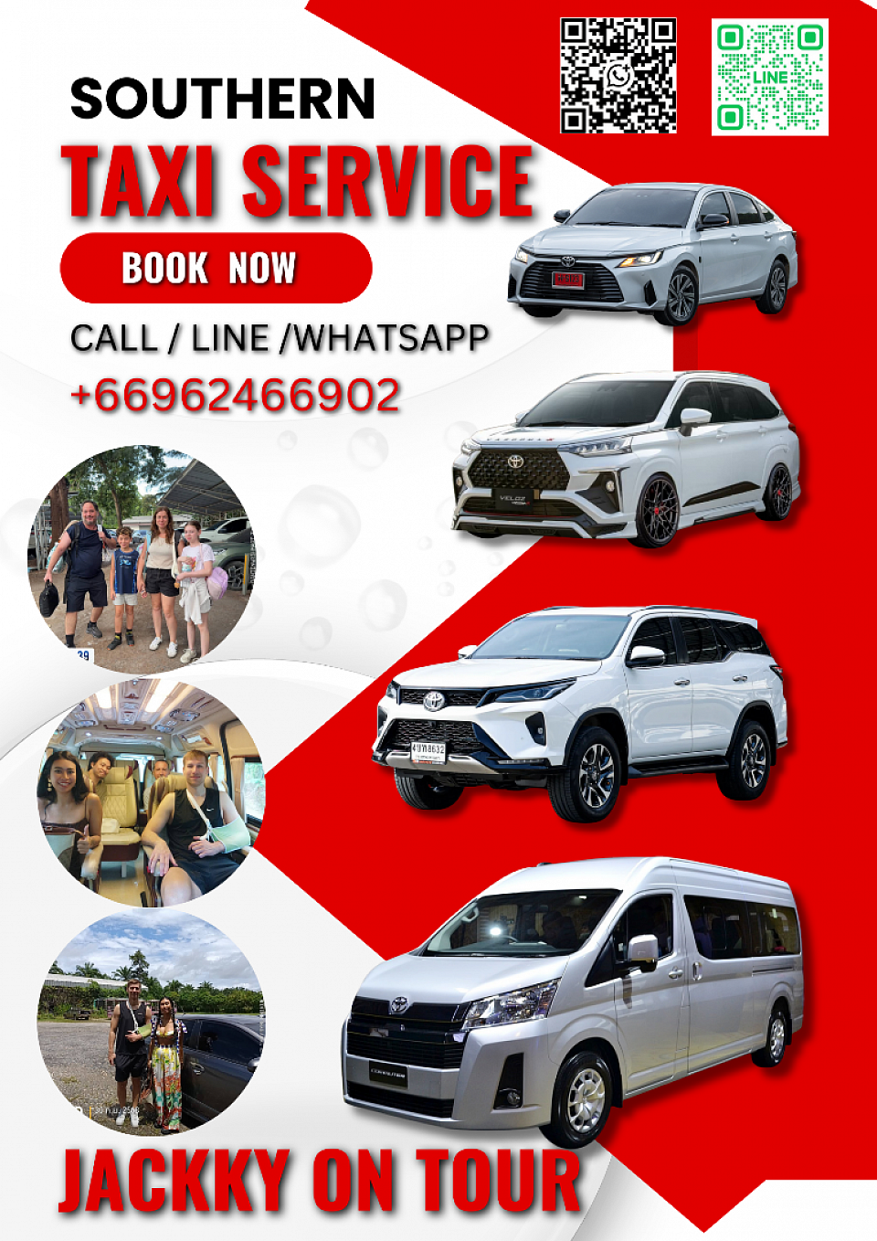 ตัวอย่า